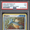 Kingdra 2004 Pokemon Team Rocket Returns 12/109 Holo PSA 7