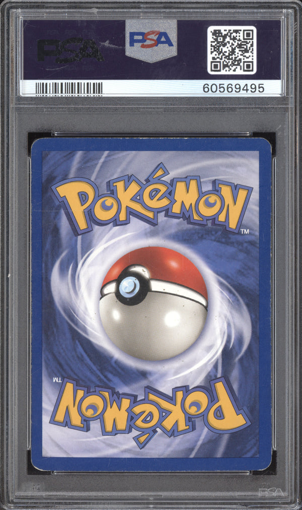 Blastoise 1999 Pokemon Base Set 2/102 Holo PSA 5