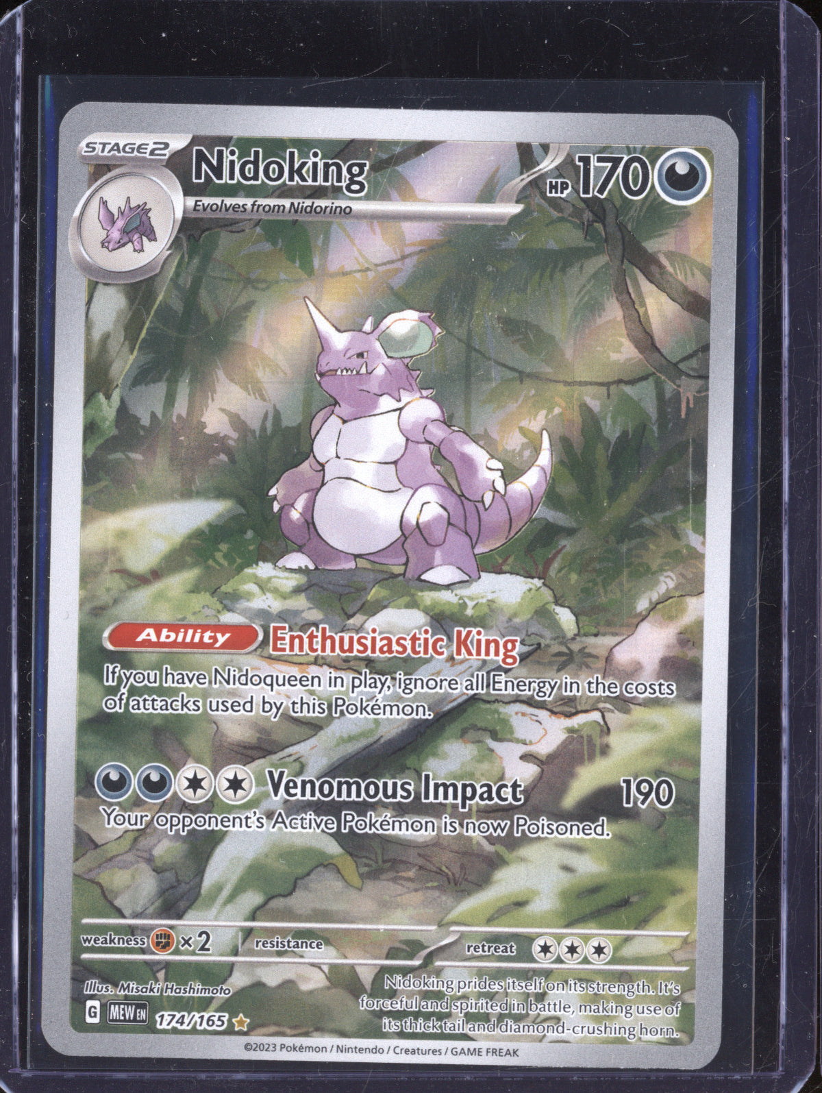 Nidoking 2023 Pokemon 151 174/165 Illustration Rare