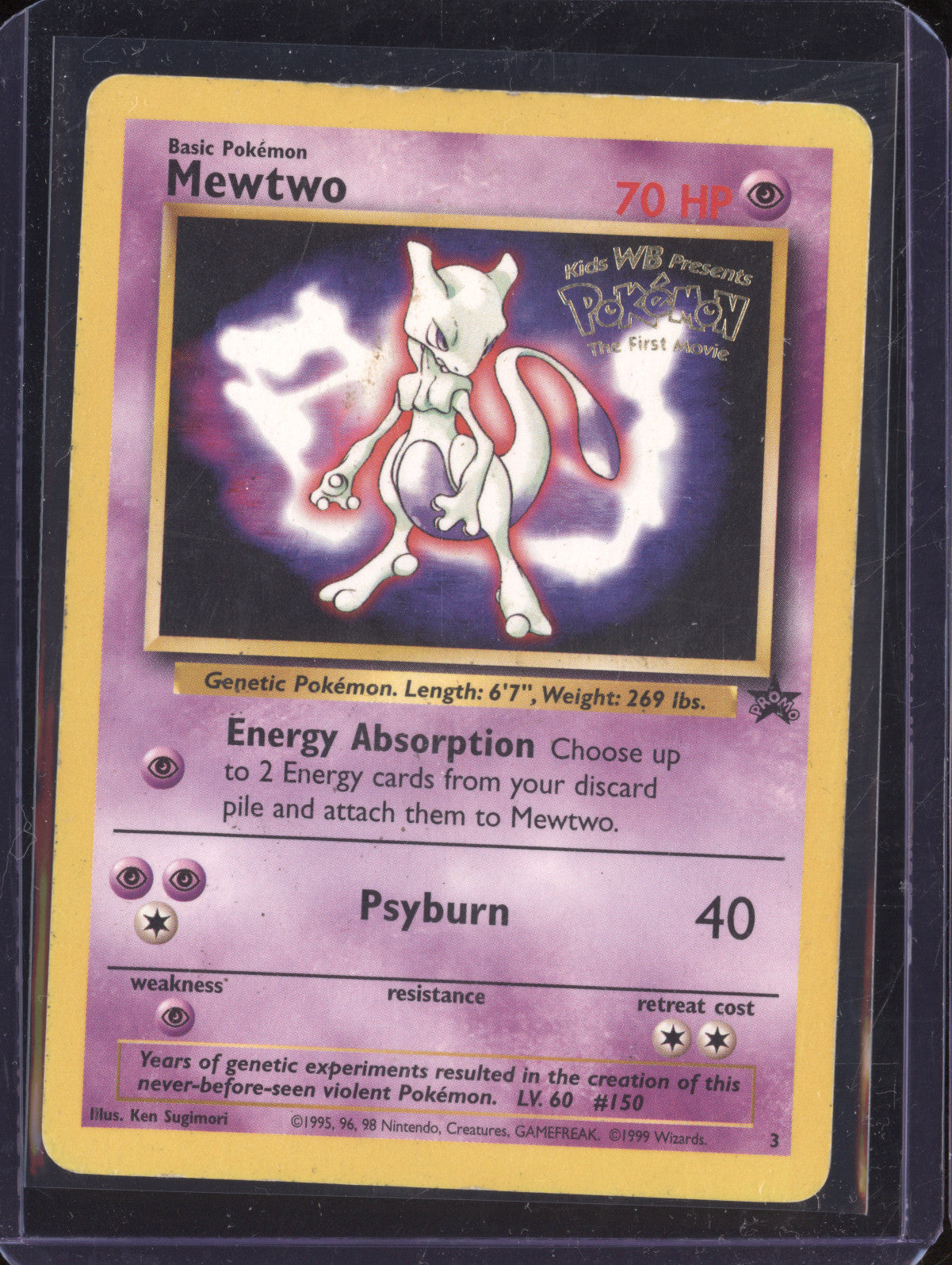 Mewtwo 1999 Pokemon Wizards of the Coast Promos 3 Stamped Holo