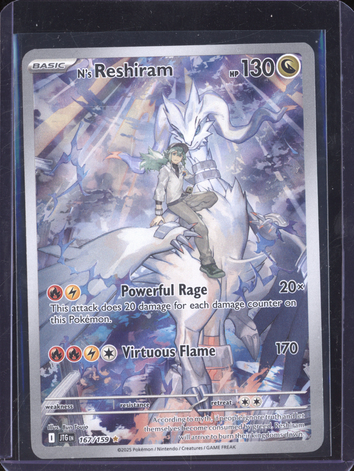 N's Reshiram 2025 Pokemon Journey Together 167/159 Illustration Rare