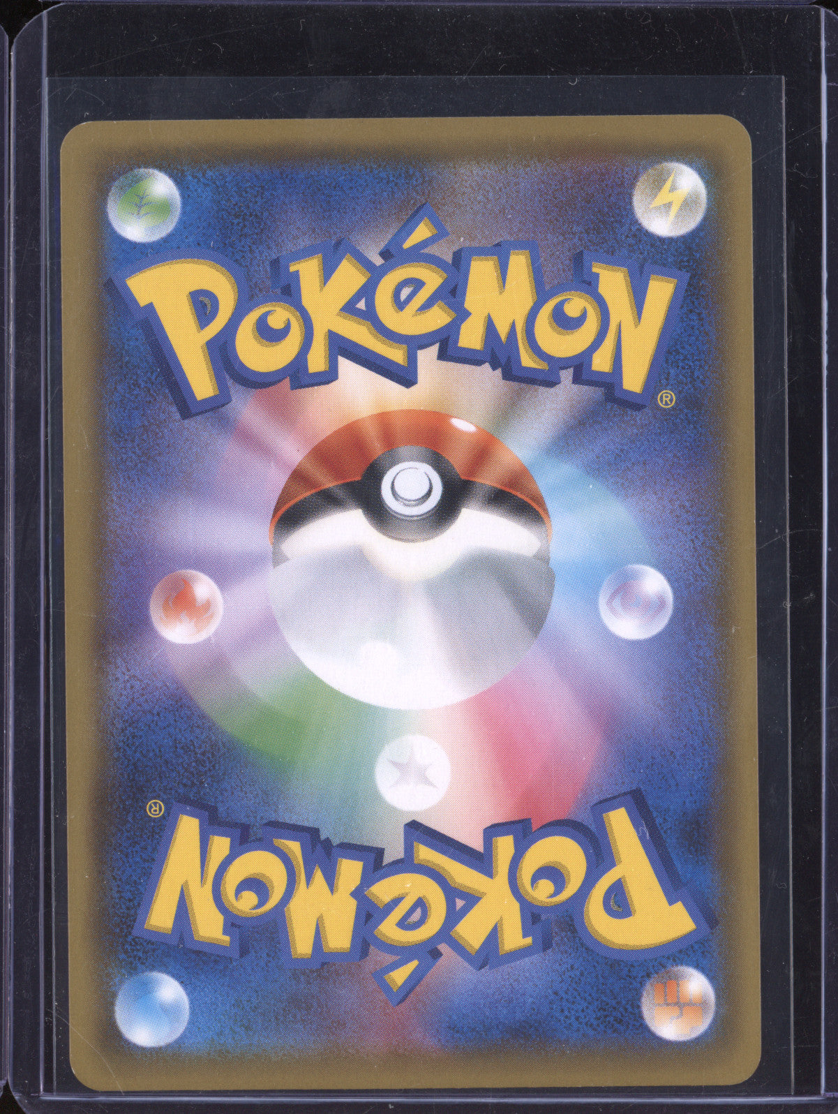 Mimikyu GX 2018 Pokemon Fairy Rise JPN 054/050 Super Rare