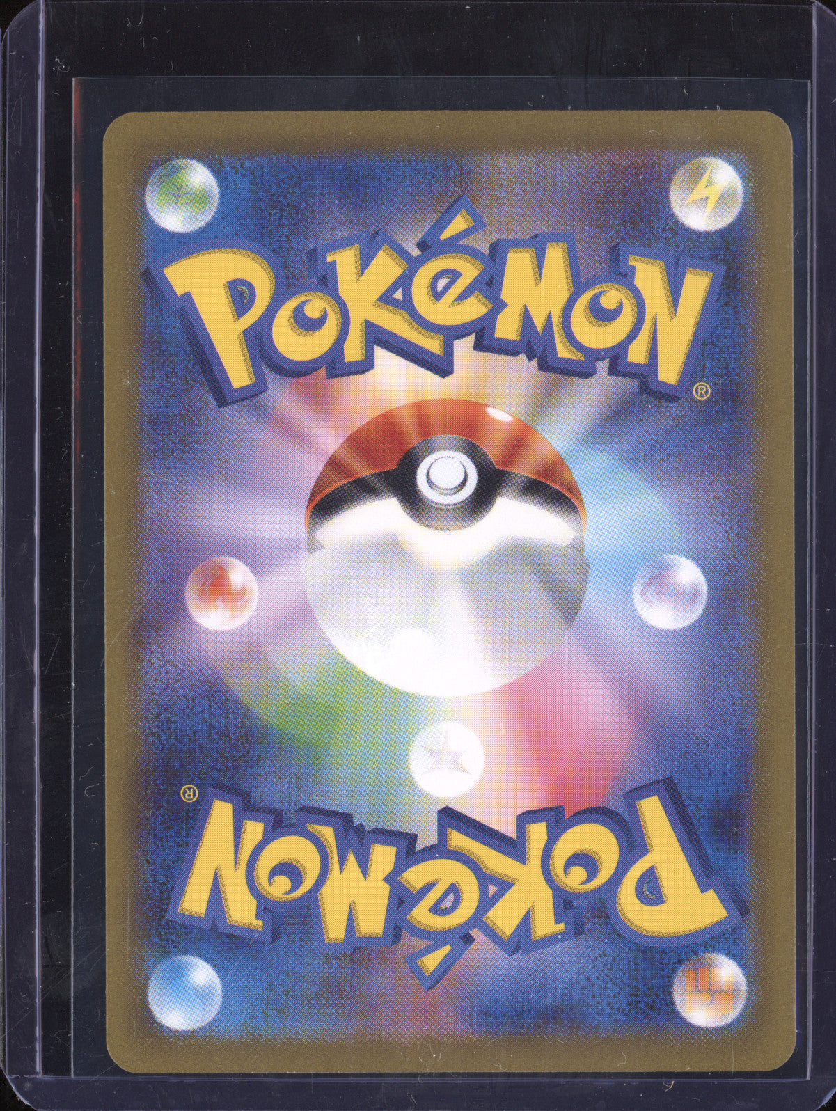 Mew 2022 Pokemon VSTAR Universe JPN 183/172 Art Rare