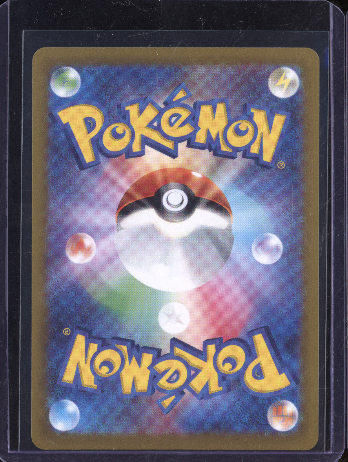 Charizard V 2022 Pokemon VSTAR Universe JPN 211/172 Special Art Rare