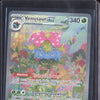 Venusaur ex 2023 Pokemon 151 198/165 Special Illustration Rare