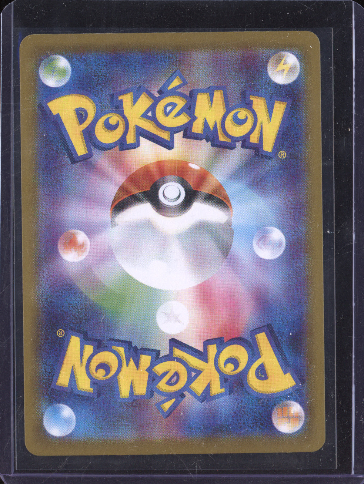 Team Rocket's Nidoking ex  Pokemon The Glory of Team Rocket 116/098 Super Rare