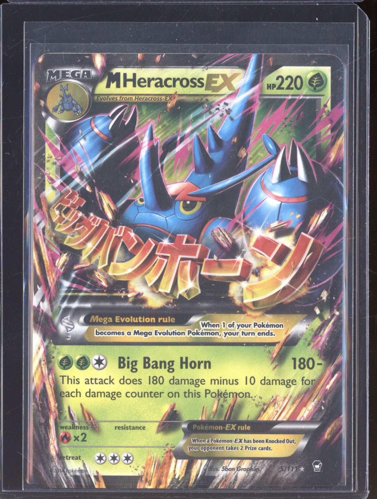 2014 Pokemon Furious Fists 5/111 Mega Heracross EX Holo