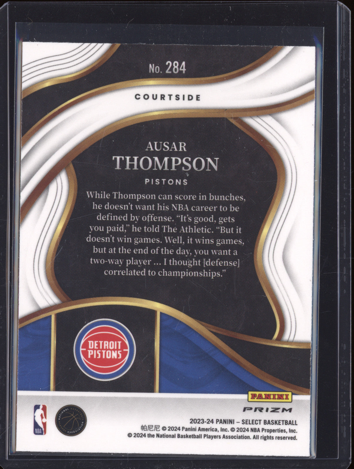 2023-24 Panini Select 284 Ausar Thompson Cosmic Courtside RC