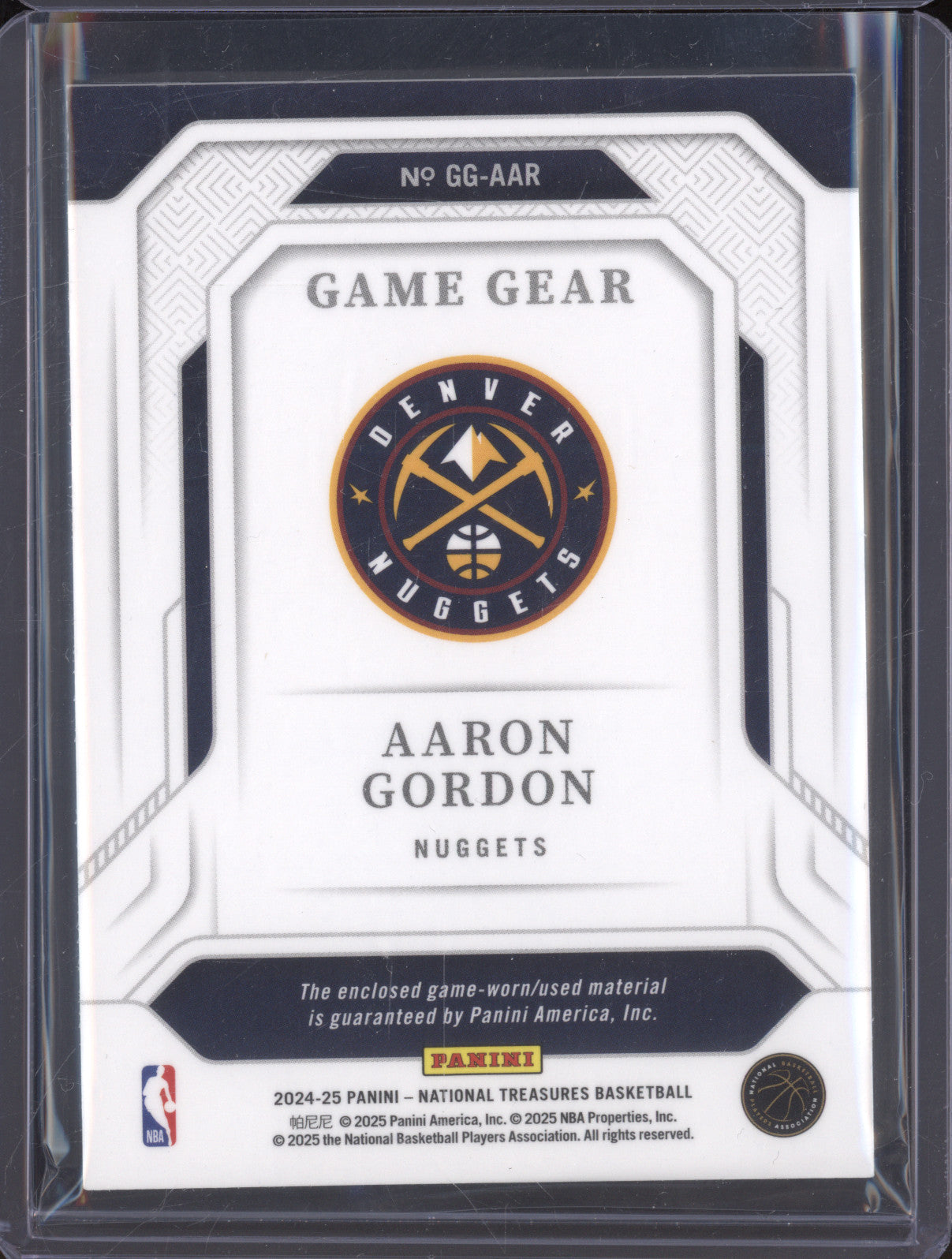 2024-25 Panini National Treasures Game Gear Aaron Gordon 16/24