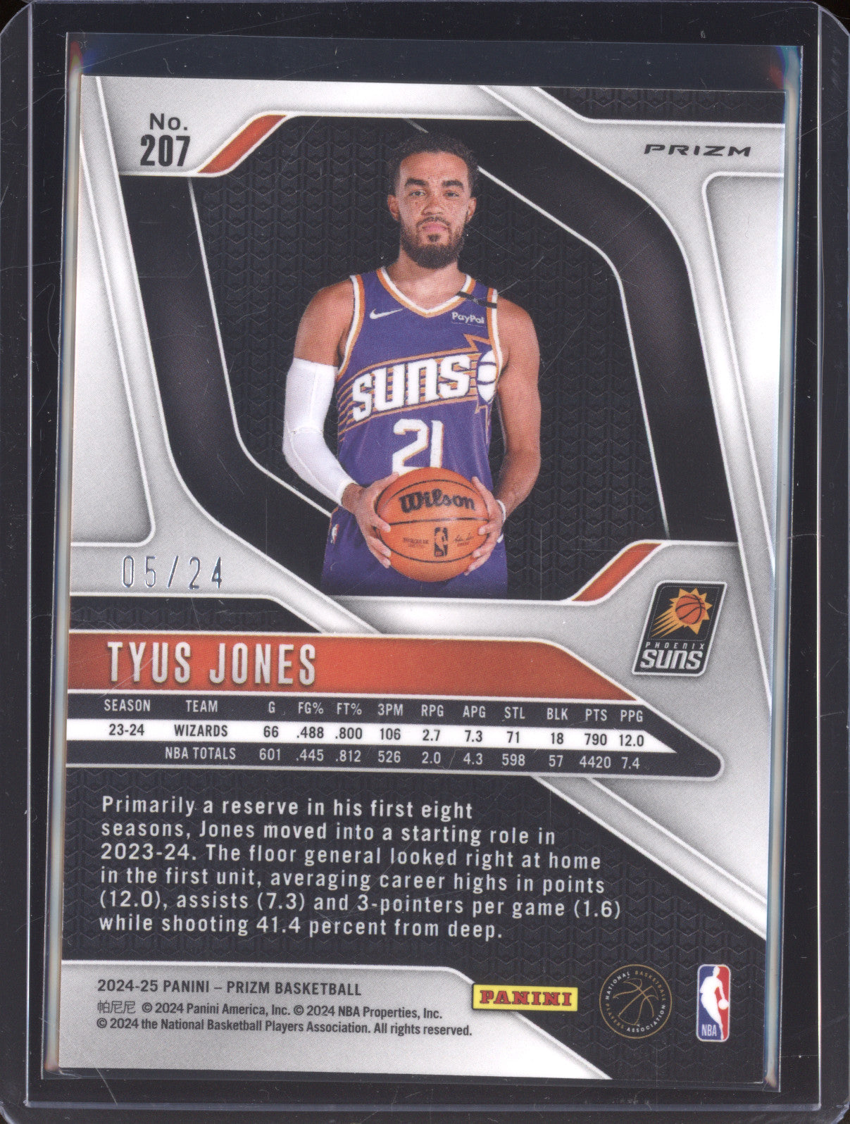 2024-25 Panini Prizm 207 Tyus Jones Gold Sparkle /24