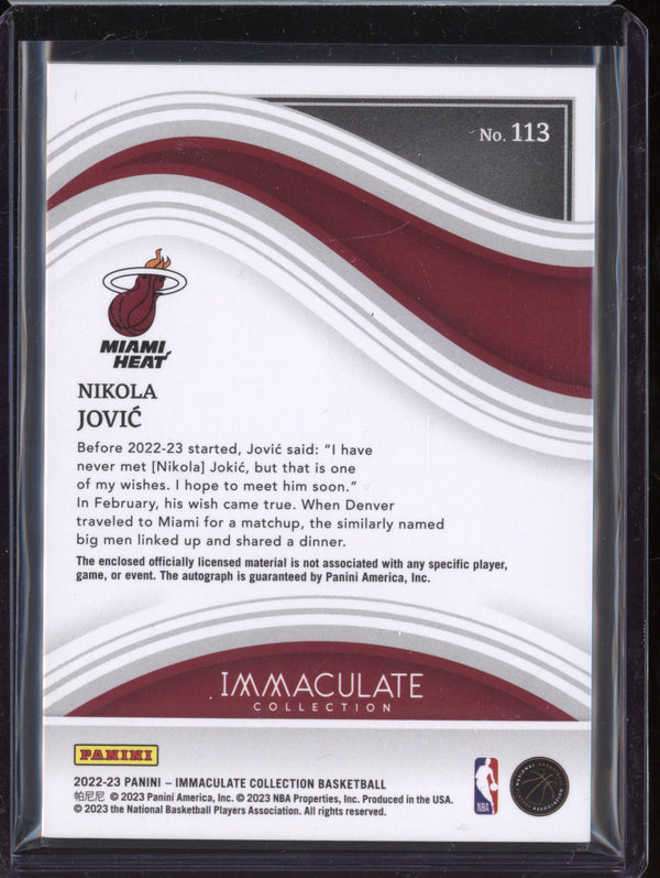 Nikola Jovic 2022-23 Panini Immaculate 113 Immaculate Rookie Introductions RC 35/99