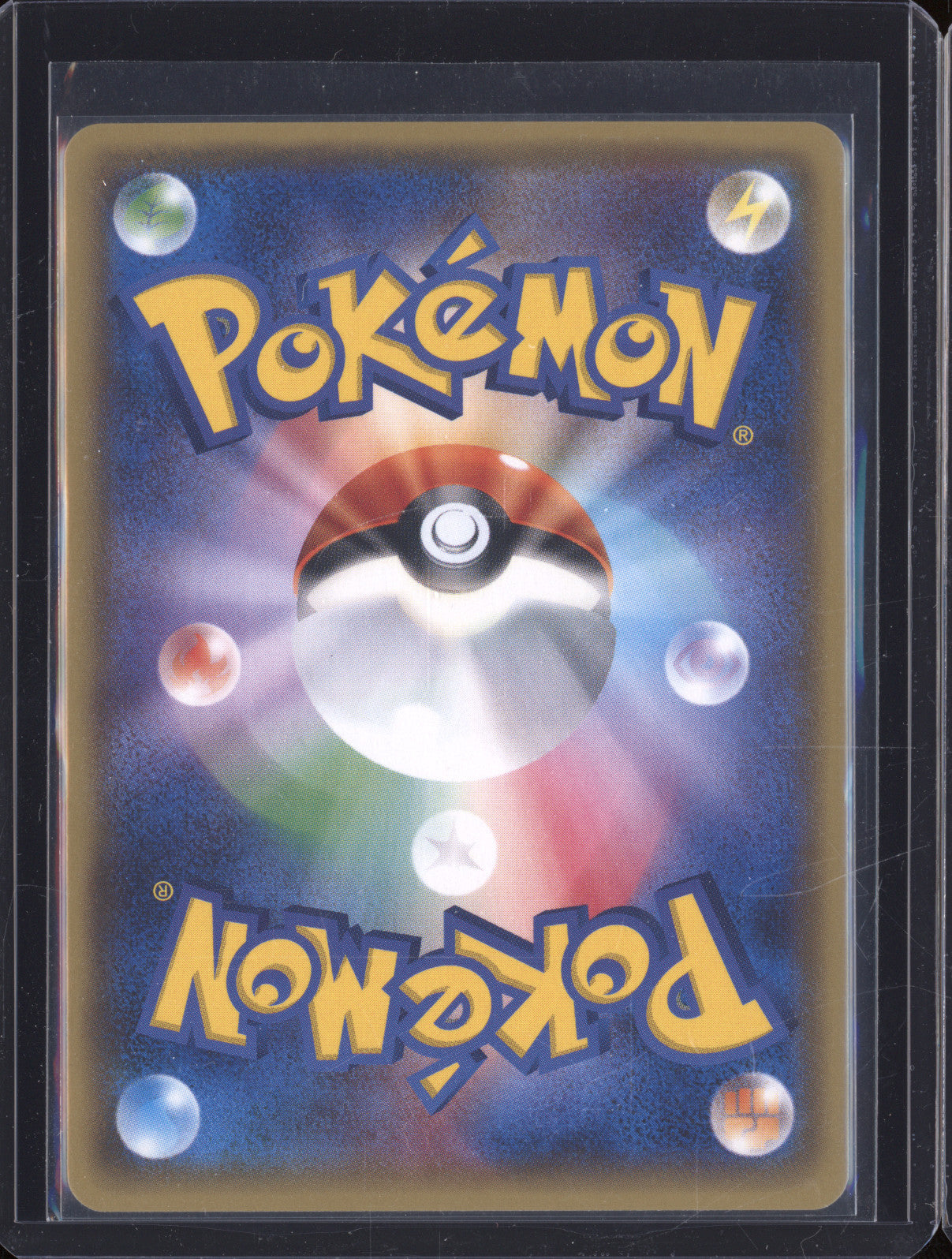 2017 Pokemon JAP Best of XY 013/171 Mega Camerupt EX Promo