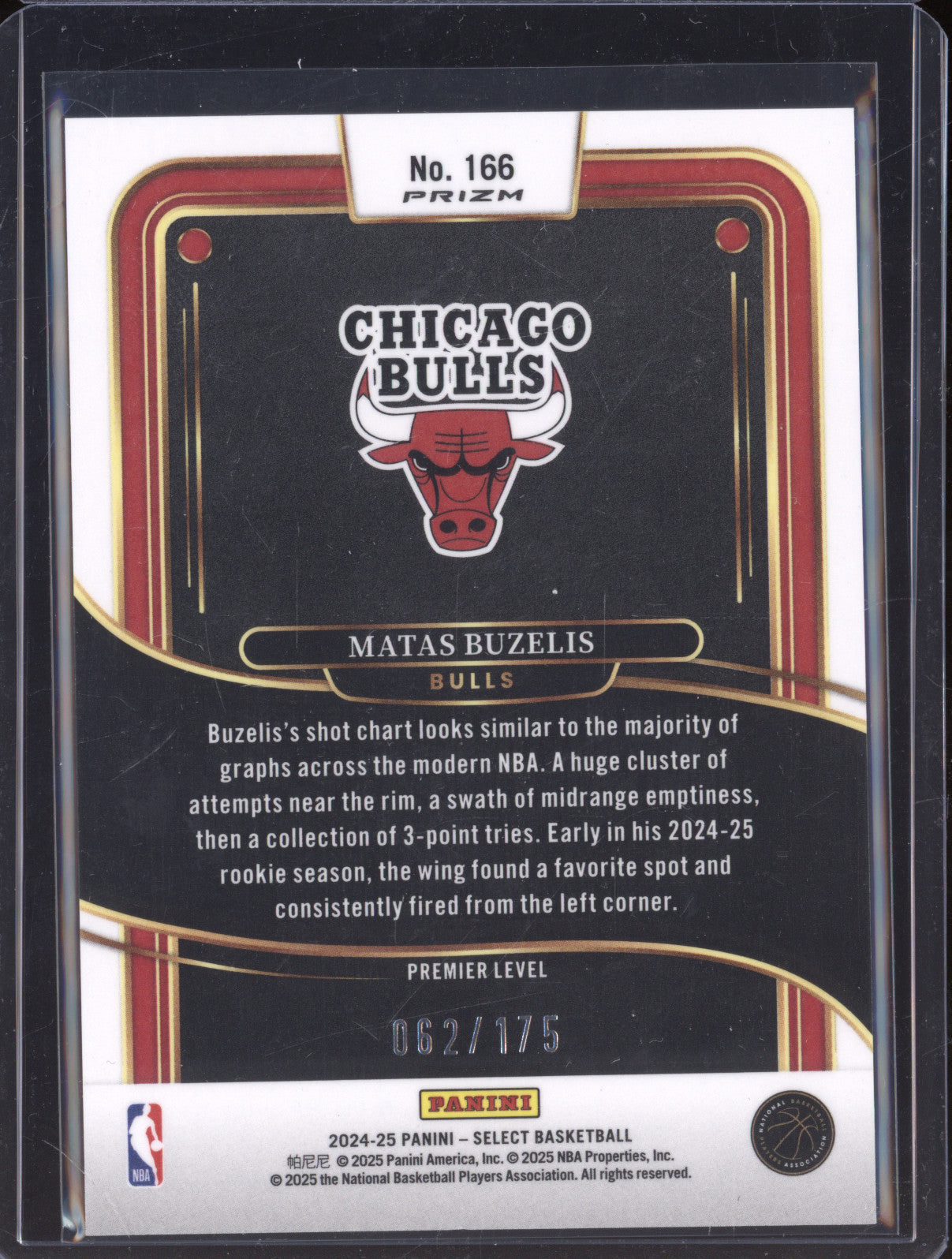 2024-25 Panini Select 166 Matas Buzelis Premier Level Maroon Prizms RC 062/175