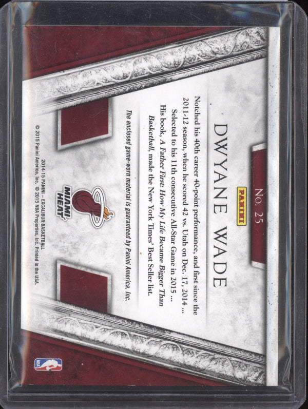 Dwyane Wade 2014-15 Panini Excalibur 25 Royalty