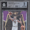 Nikola Jokic 2021-22 Panini Select 109 Neon Puple Pulsar 4/5 BGS 9