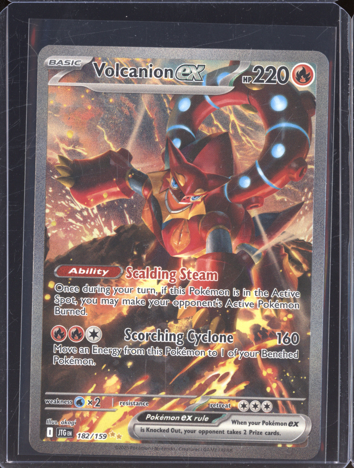 Volcanion EX 2025 Pokemon Journey Together JTG 182/159 Special Illustration Rare