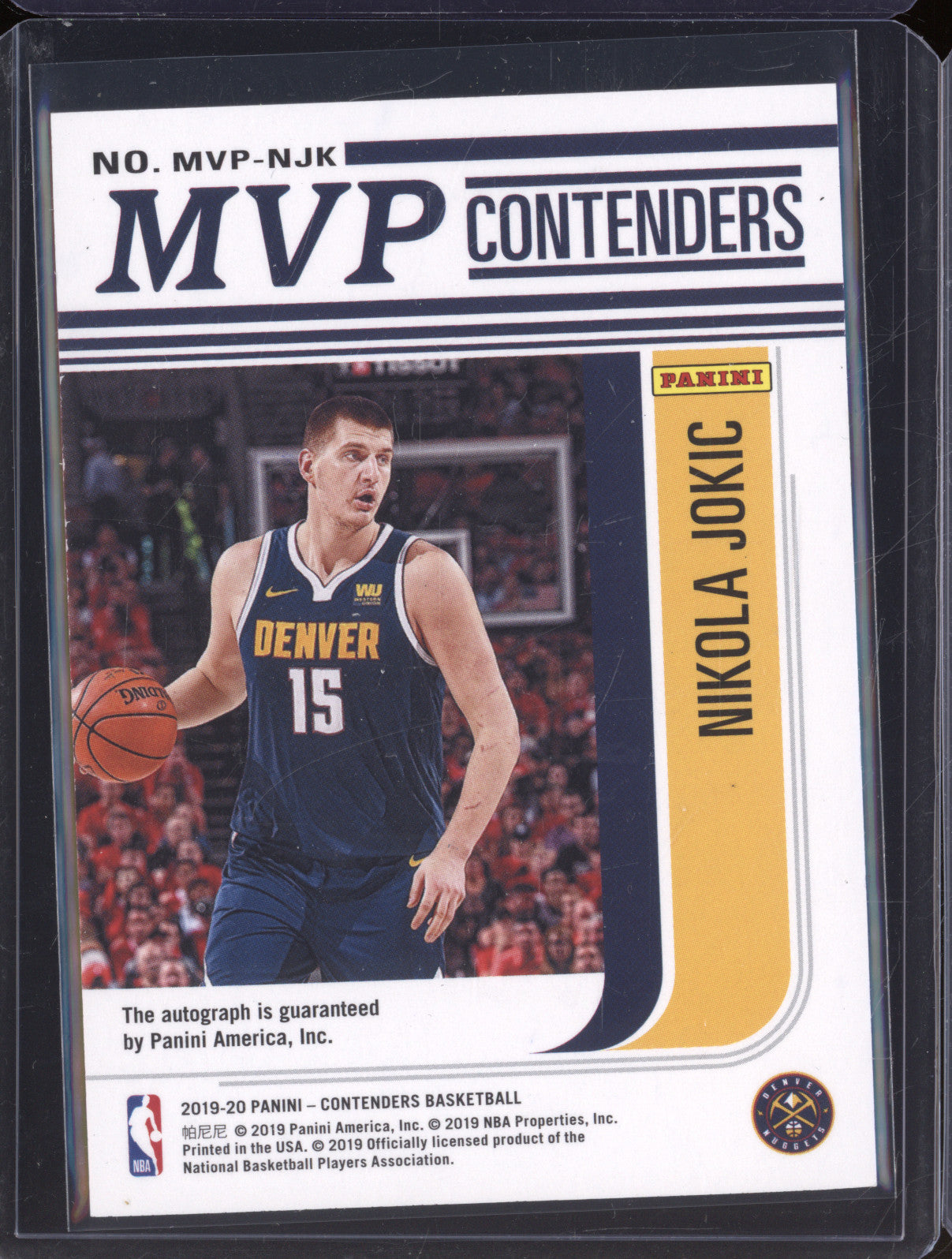 2019-20 Panini Contenders MVP-NJK Nikola Jokic MVP Contenders Auto 46/99
