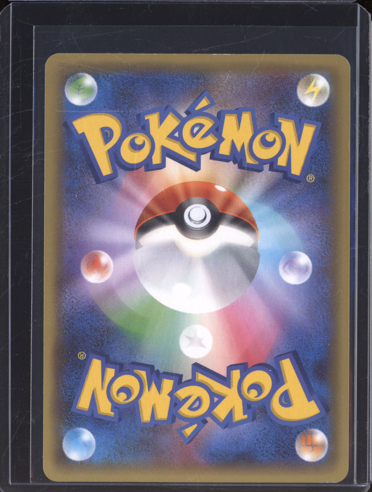 2021 Pokemon JAP 25th Anniversary 003//025 Blastoise Holo Rare