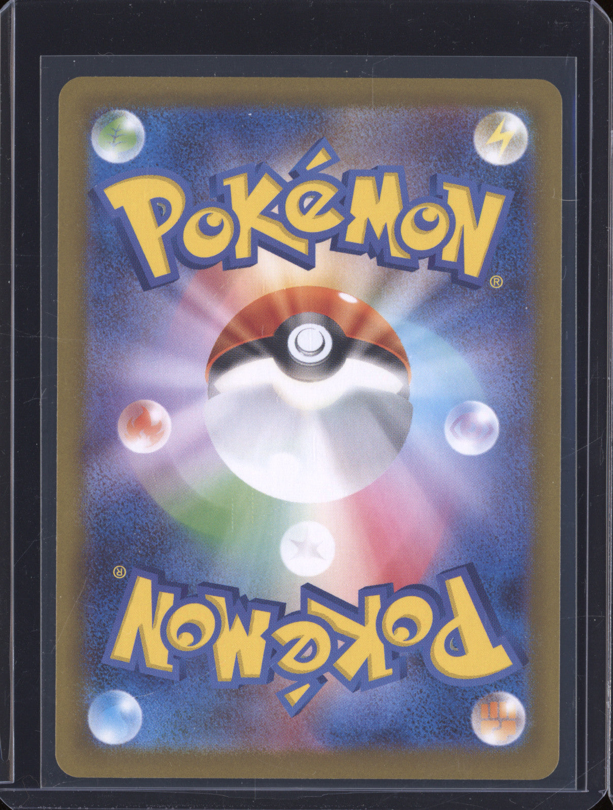 2025 Pokemon JAP Inferno X m2 094/080 Mega Charizard X ex Super Rare