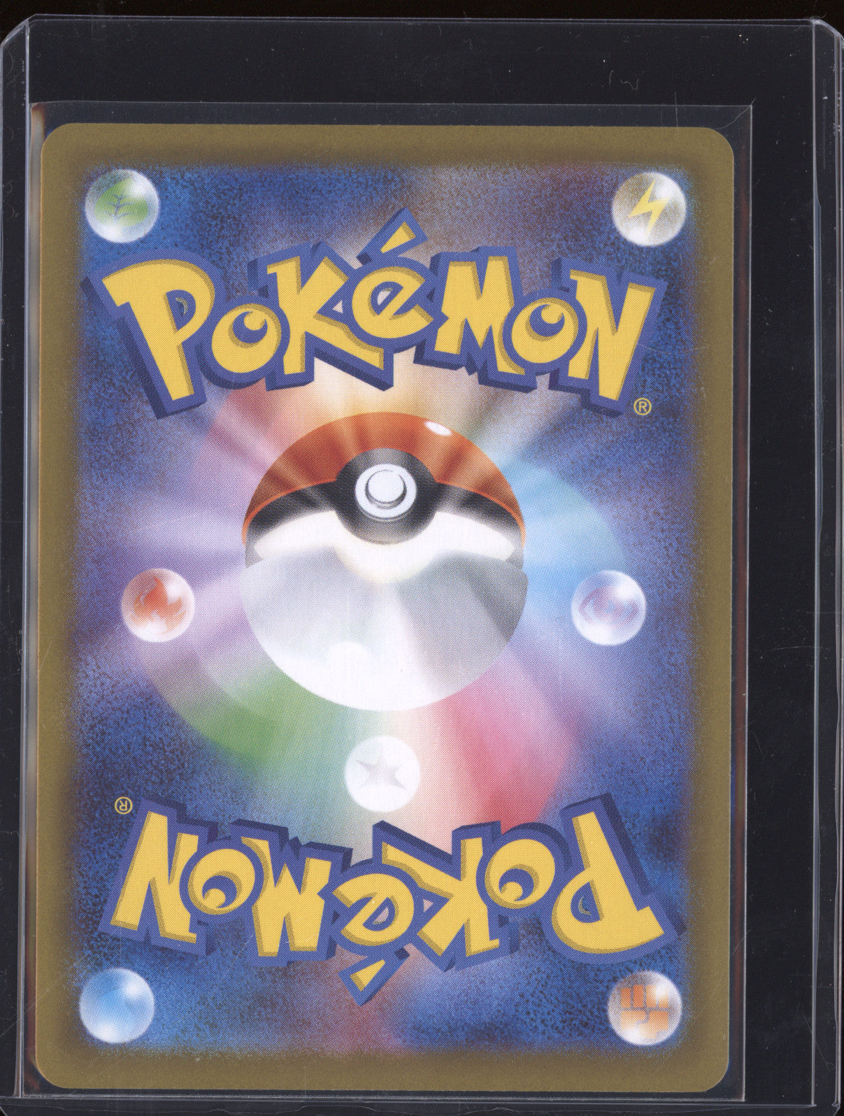 2025 Pokemon JAP Inferno X m2 115/080 Dawn Special Art Rare