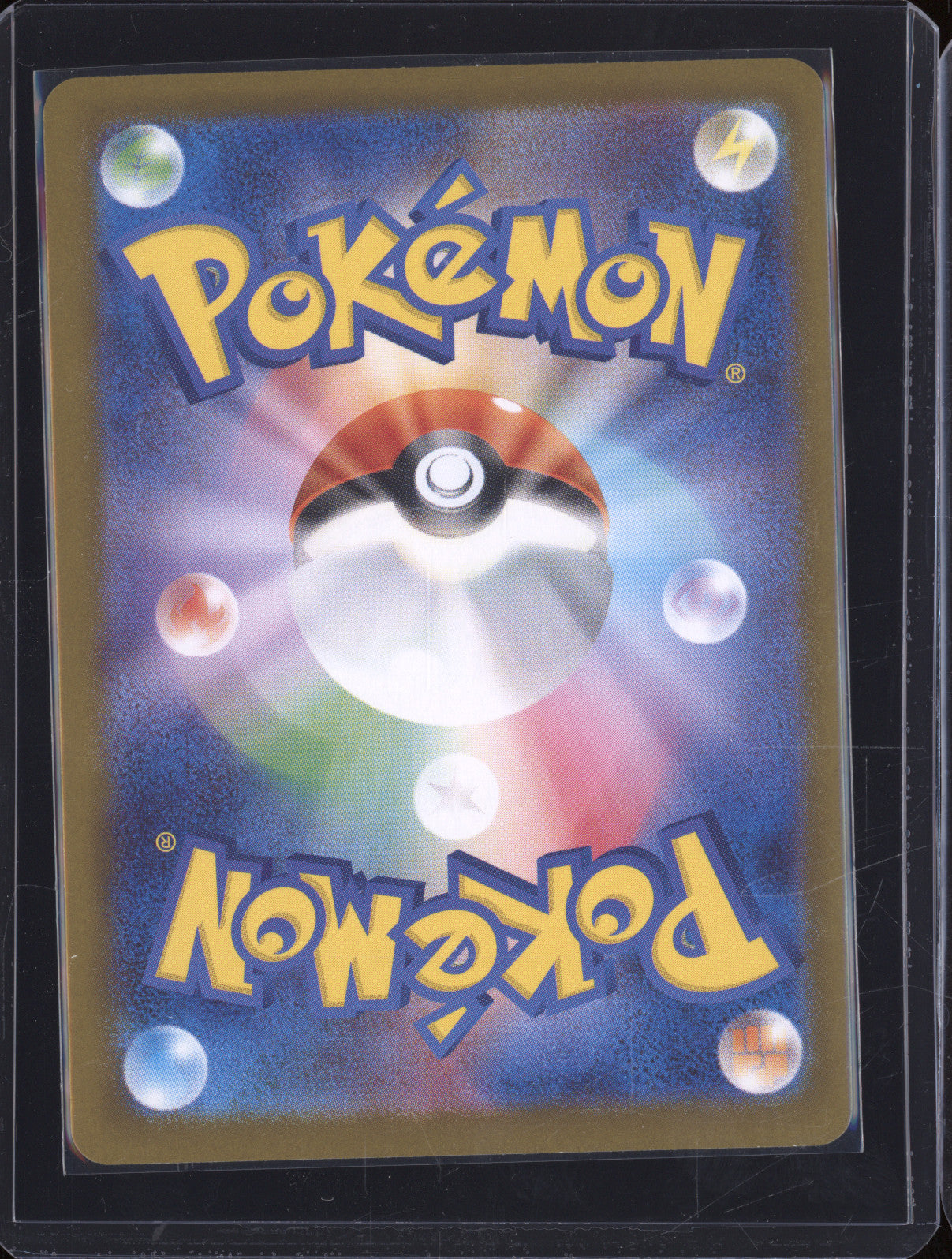 2025 Pokemon JAP Inferno X m2 115/080 Dawn Special Art Rare