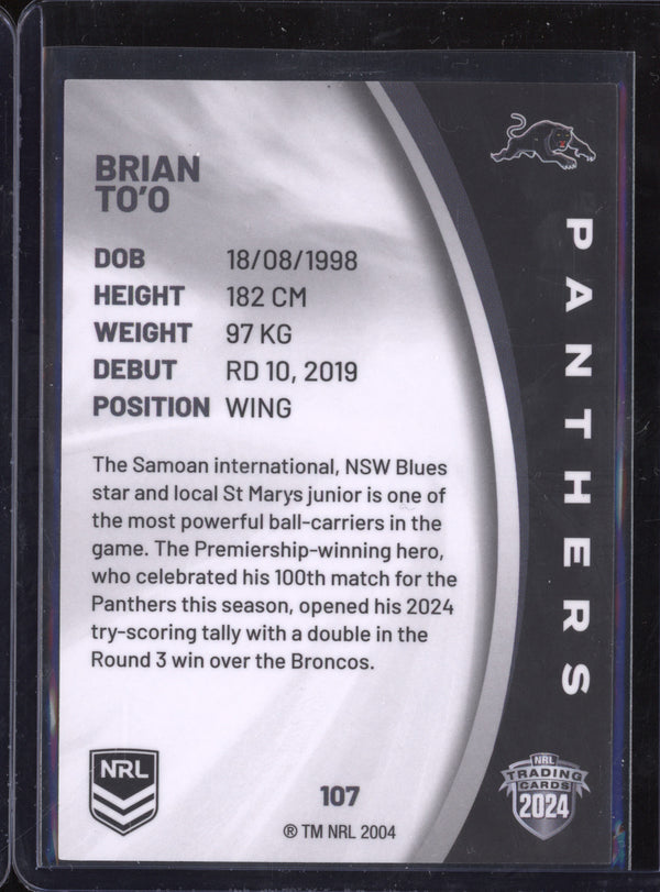 Brian To'O 2024 TLA NRL Elite 107 NSCC Exclusive