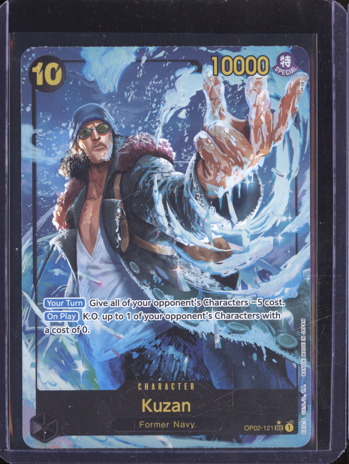Kuzan 2024 One Piece The Best OP02-121 Secret Rare Alternate Art