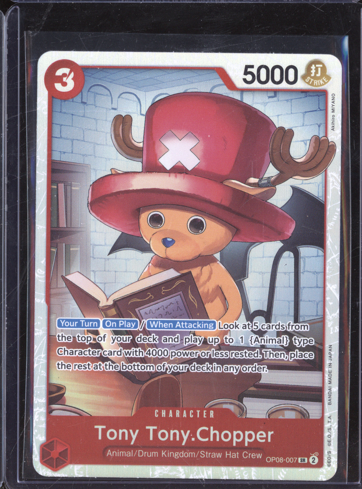 Tony Tony.Chopper 2024 One Piece Two Legends OP-08 007 Super Rare