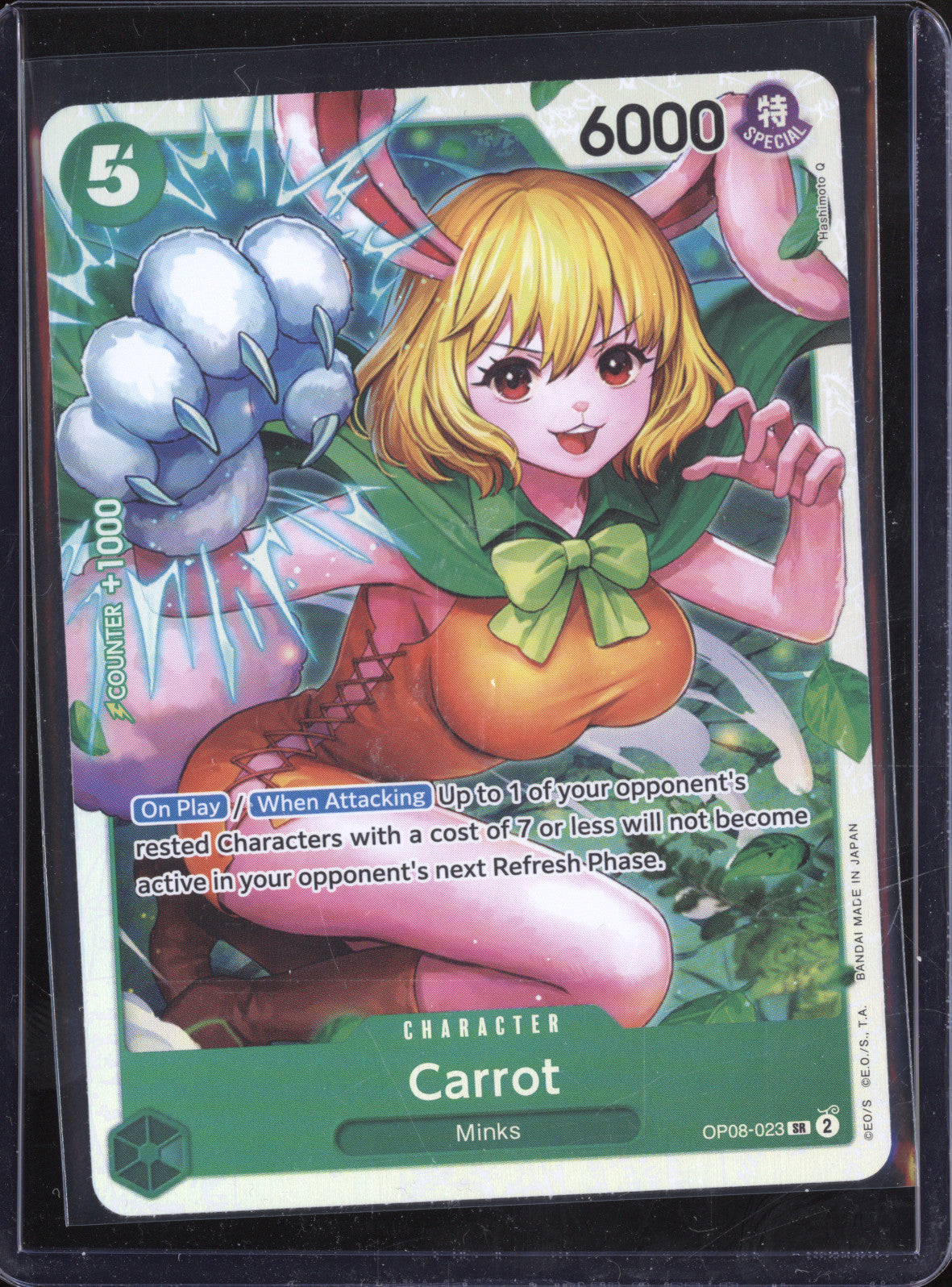 Carrot 2024 One Piece Two Legends OP-08 023 Super Rare