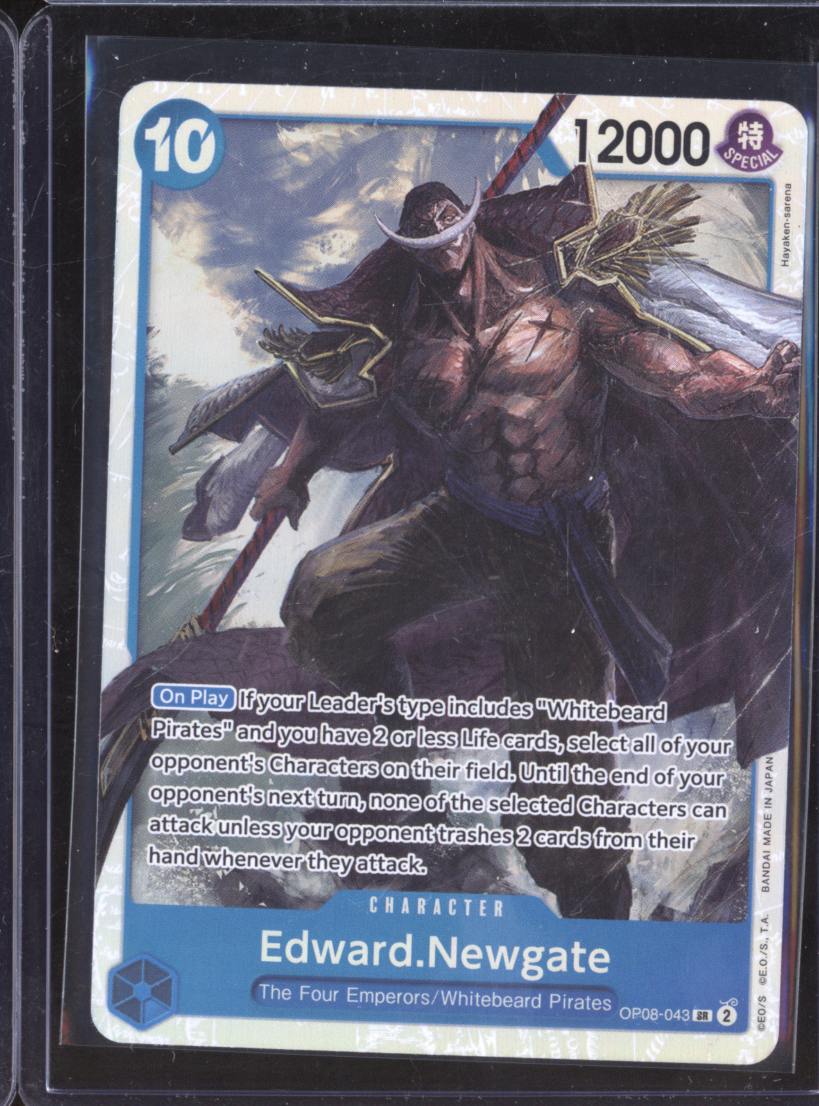 Edward.Newgate 2024 One Piece Two Legends OP-08 043 Super Rare