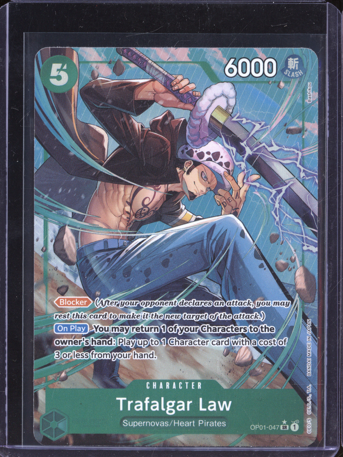 Trafalgar Law 2024 One Piece The Best OP01-047 Super Rare Alternate Art