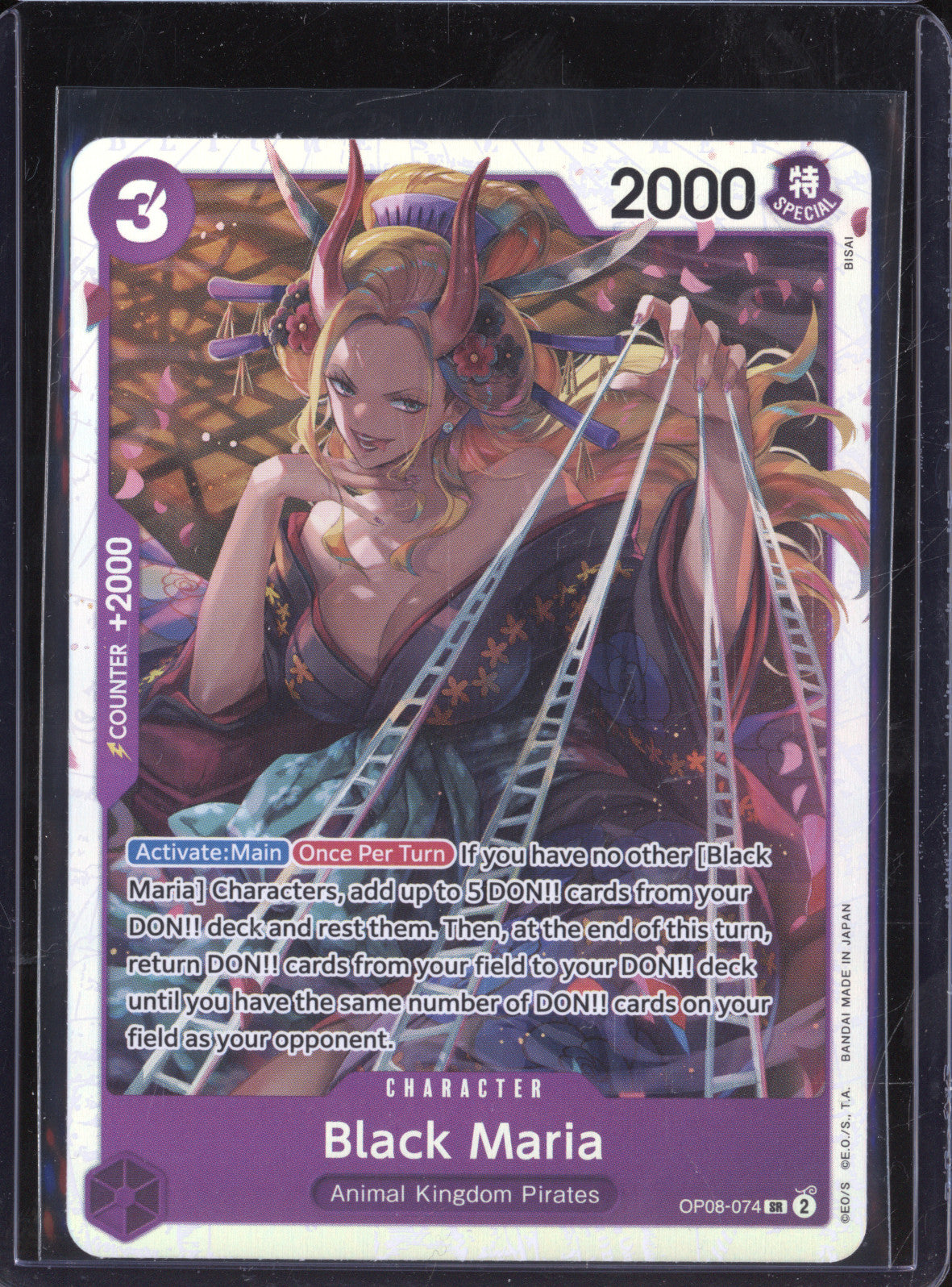 Black Maria 2024 One Piece Two Legends OP-08 074 Super Rare