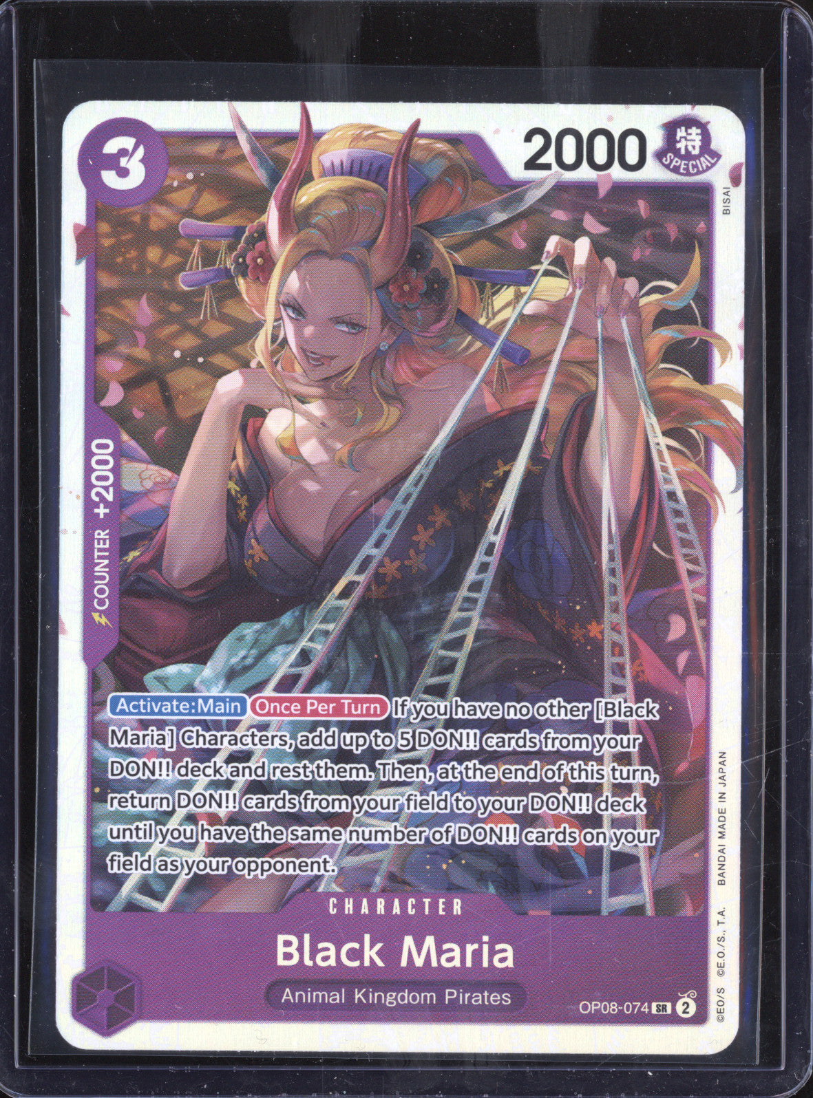 Black Maria 2024 One Piece Two Legends OP-08 074 Super Rare