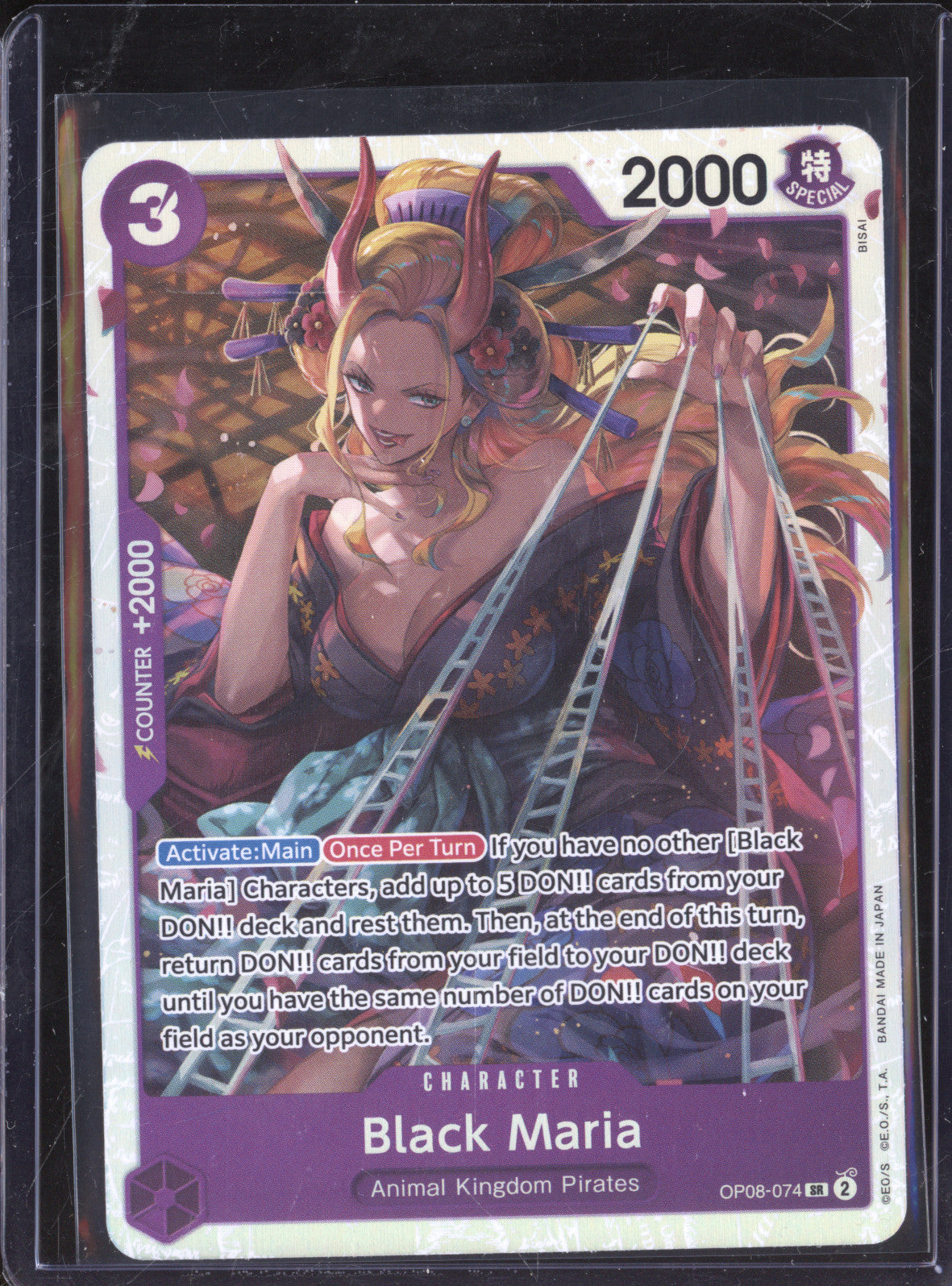 Black Maria 2024 One Piece Two Legends OP-08 074 Super Rare