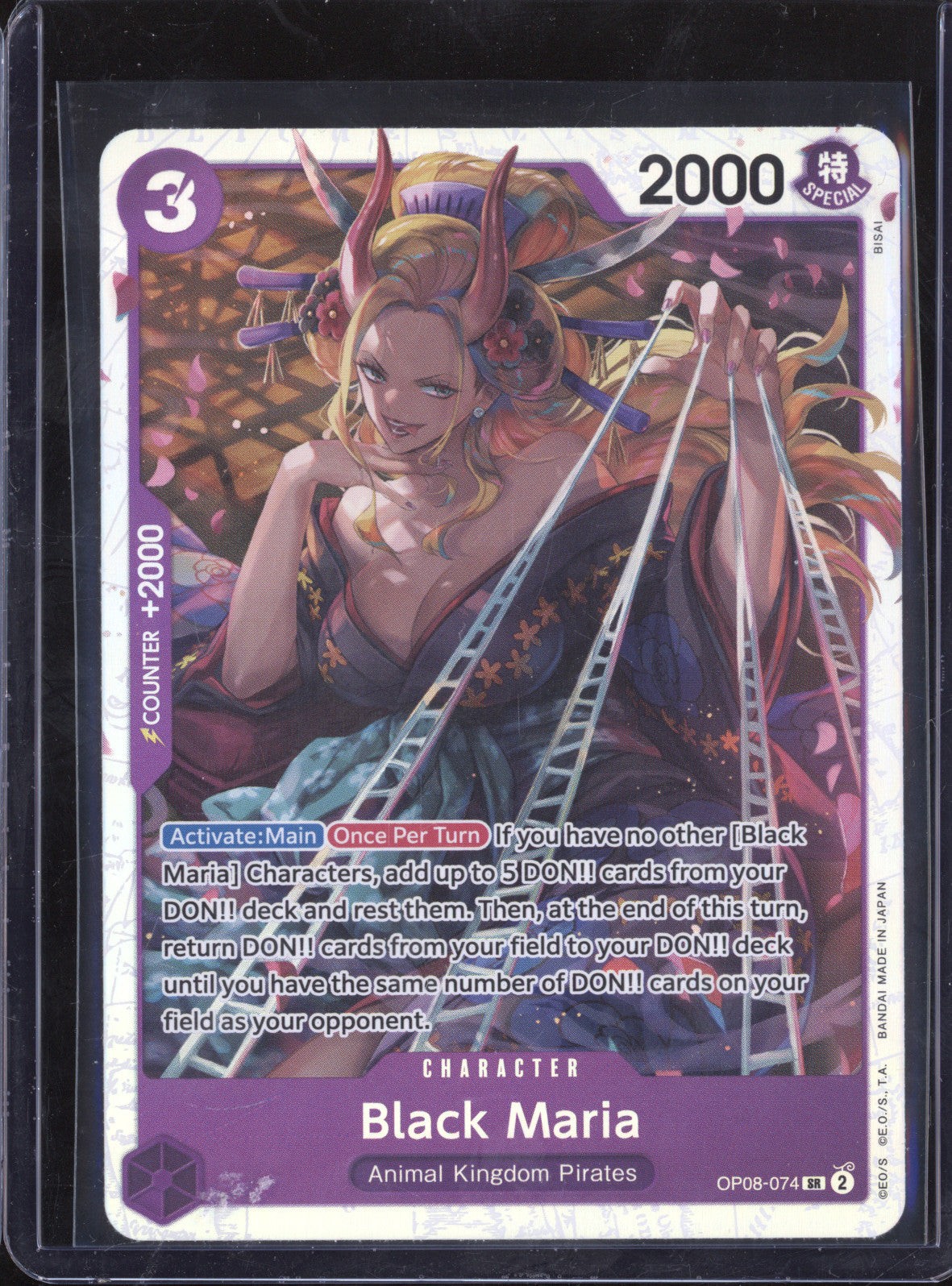 Black Maria 2024 One Piece Two Legends OP-08 074 Super Rare