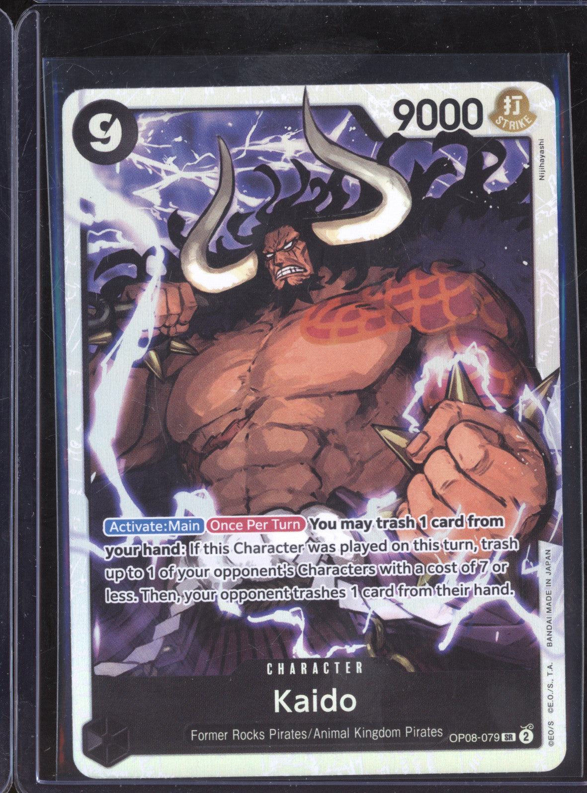 Kaido 2024 One Piece Two Legends OP-08 079 Super Rare