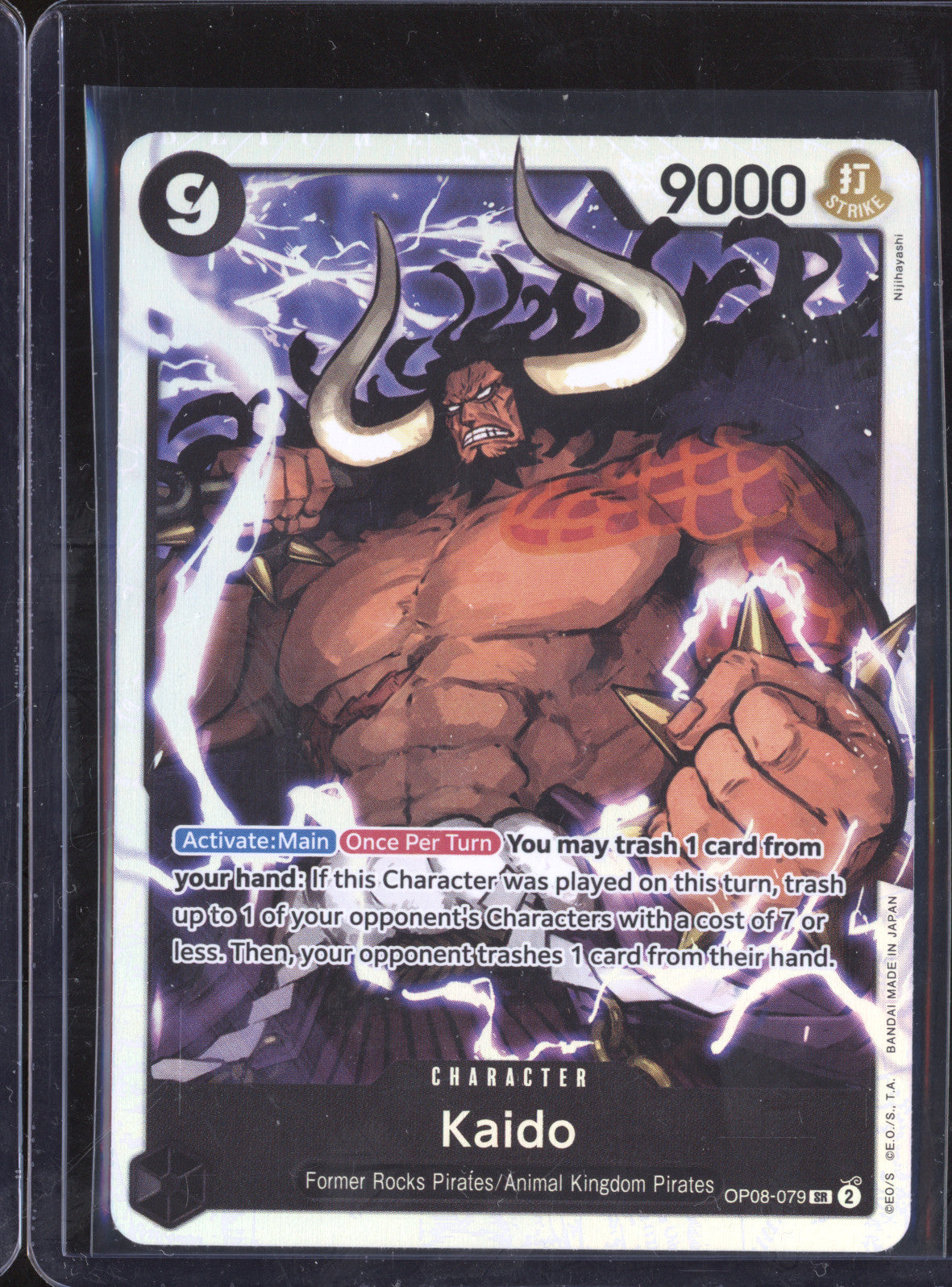 Kaido 2024 One Piece Two Legends OP-08 079 Super Rare