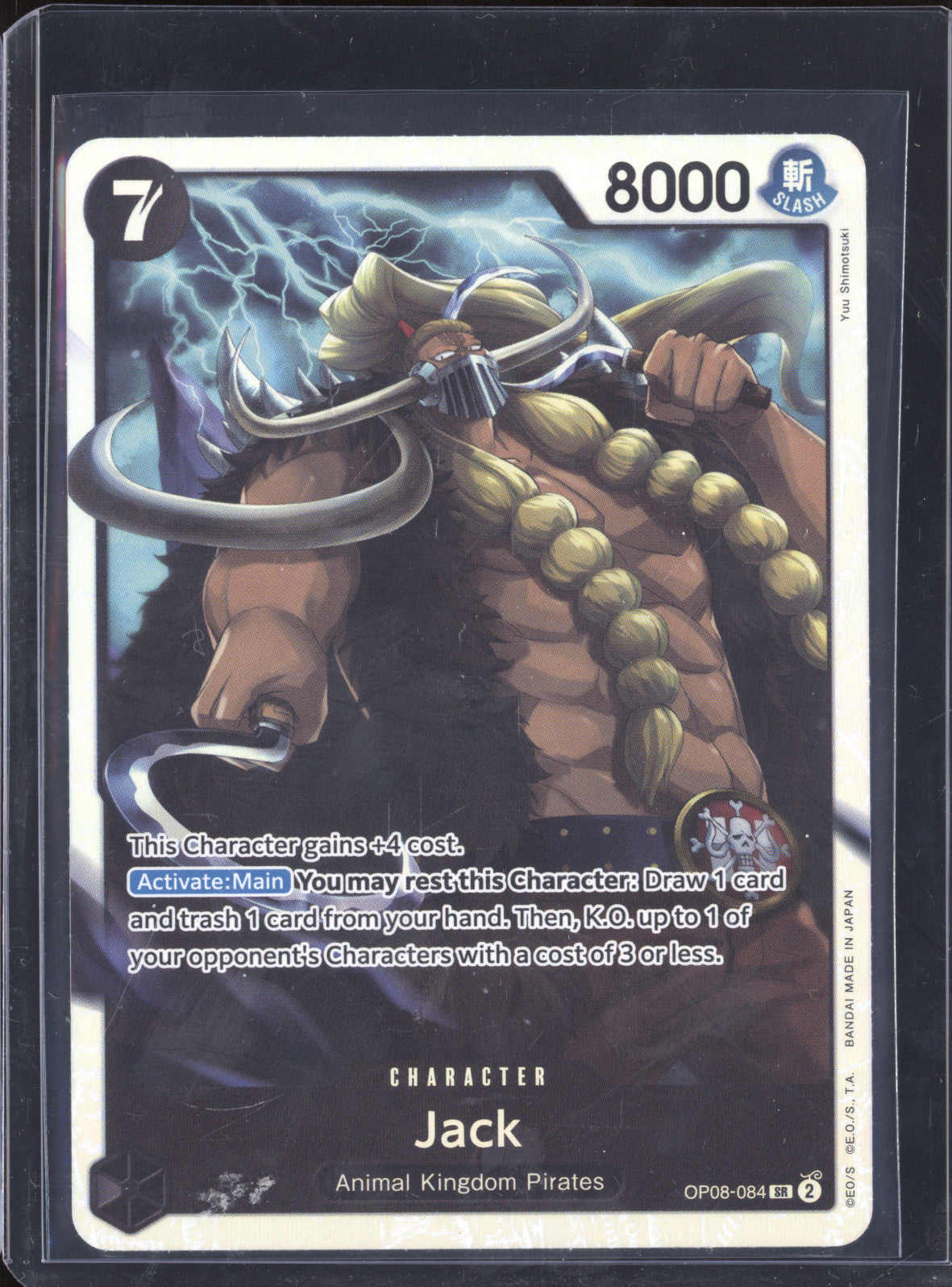 Jack 2024 One Piece Two Legends OP-08 084 Super Rare