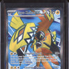 Tapu Koko ex 2023 Pokemon Paradox Rift 222/182 Full Art