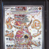 Hoopa ex 2023 Pokemon Paradox Rift 226/182 Full Art