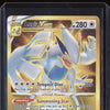 Lugai VStar 2023 Pokemon Silver Tempest 211/195 Hyper Rare