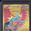 Roaring Moon ex 2023 Pokemon Paradox Rift 262/182 Hyper Rare