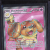 Dachsbun ex 2024 Pokemon Stellar Crown 160/142 Ultra Rare