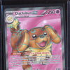 Dachsbun ex 2024 Pokemon Stellar Crown 160/142 Ultra Rare