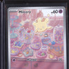 Milcery 2024 Pokemon Stellar Crown 152/142 Illustration Rare