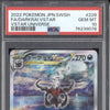 Darkrai VStar 2022 Pokemon VStar Universe 228/172 Special Art Rare PSA 10