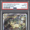 Leafeon VStar 2022 Pokemon VStar Universe 210/172 Special Art Rare PSA 10