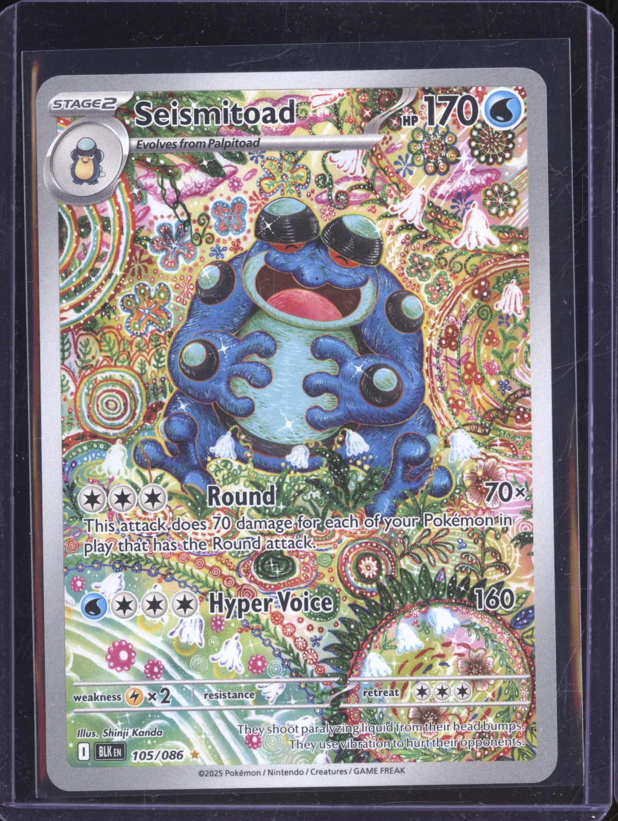 Seismitoad 2025 Pokemon Black Bolt 105/086 Illustration Rare