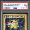 Dark Ampharos 2001 Pokemon Darkness and to Light 181 Holo PSA 9