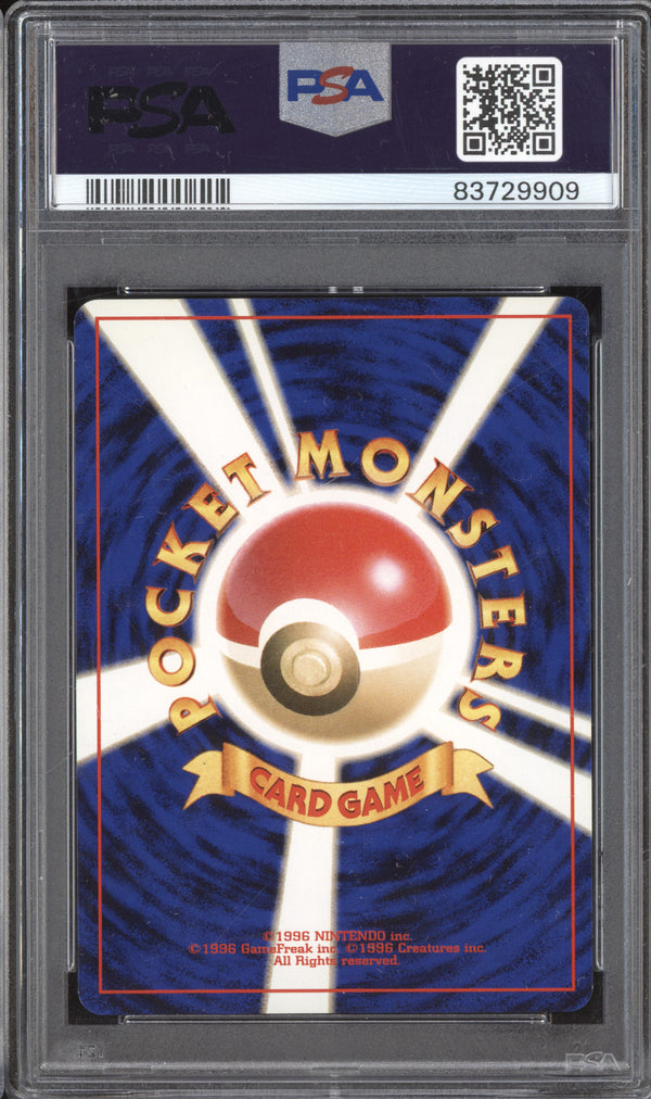 Dark Ampharos 2001 Pokemon Darkness and to Light 181 Holo PSA 9